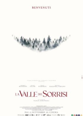 ������ ������ (2025)