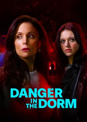 ��������� � ��������� (2024)