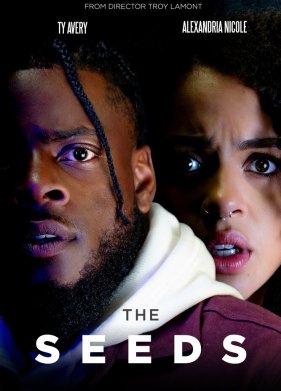 ������ (2024)