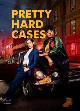 �������� ������� ���� (1-2 �����)