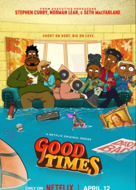 ������ ������� (2024)