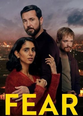 ����� (2025)