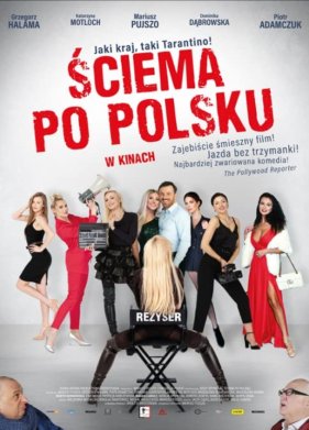 ����� ��-������� (2021)