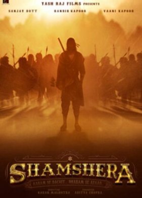 ������� (2022)