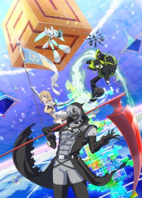 ������ 2.0: ������� ������� ������� �������� (2025)