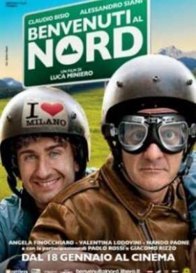 ����� ���������� �� ����� (2012)