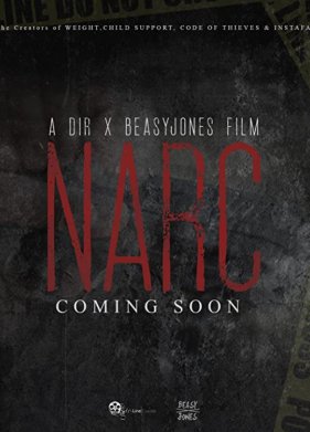 ������������� (2021)