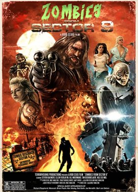 ����� �� ������� 9 (2020)