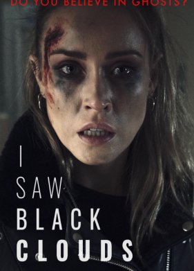 � ������ ������ ���� (2024)