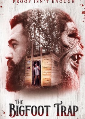 ������� ��� ������� (2023)