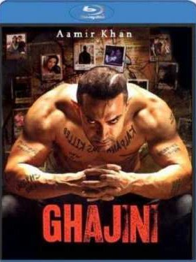 �������  (2008)