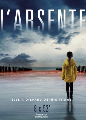 ����������� (2021)