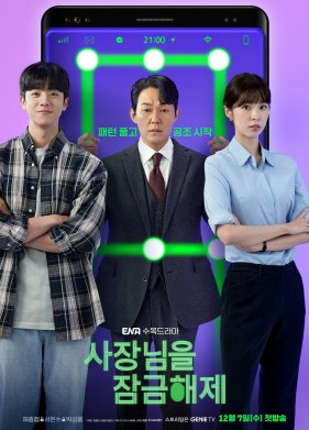 �������������� ����� (2022)