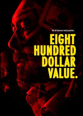 �� ��������� �������� (2022)