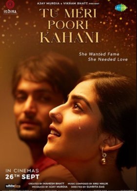 ��������� ������ (2025)