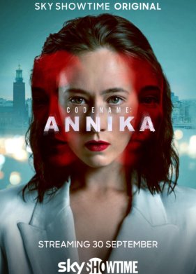 ������� ���: ������ (2023)