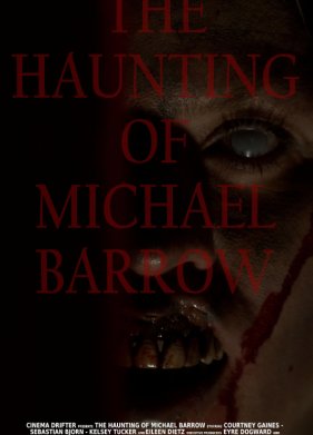 ����������� ������ ������ (2024)