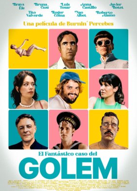 ������������ ���� � ������ (2023)