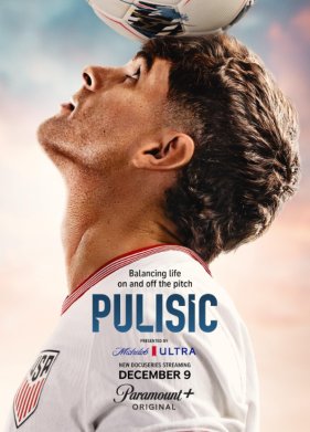 ������� (2024)