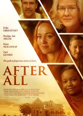 ����� ����� (2025)