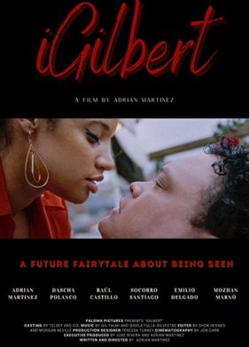 ���������  (2022)