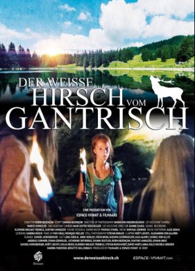 ����� ����� �� �������� (2019)