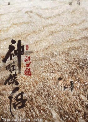 ����� ������� (2025)