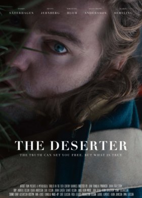 �������� (2022)