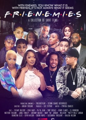 �������� ������ (2021)