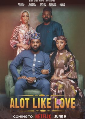 ����-�-���� ��� ������ (2023)