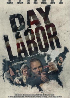 �������� (2024)