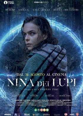 ������� ���� (2023)