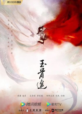 ������� � ���������� ����� (2023)