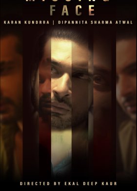 ��������� ���� (2025)