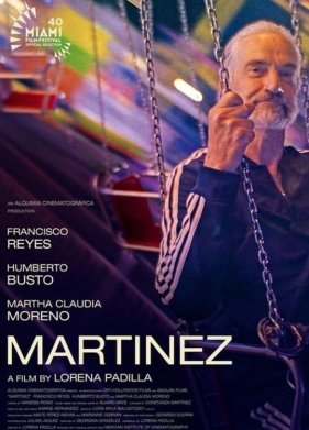 �������� (2023)