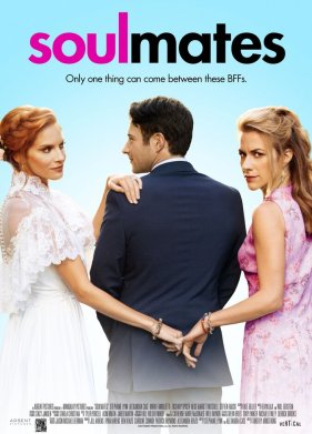 ����������� ���� (2021)