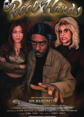 �� ��� ������� (2025)