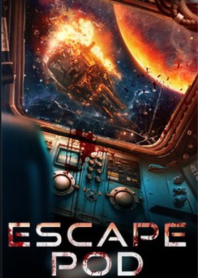 ������������ ������� (2023)