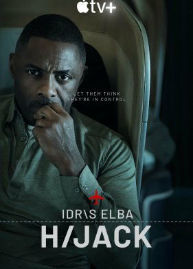 ����������� ���� (2023)