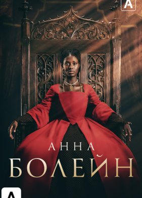 ���� ������ (2021)