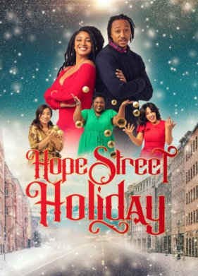 �������� �� ���� ����� (2023)