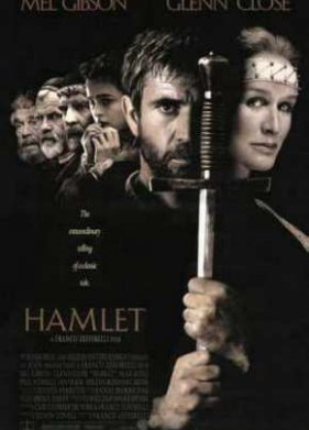 ������ (1990)