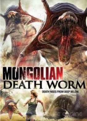 ����� �� ��������� (2010)