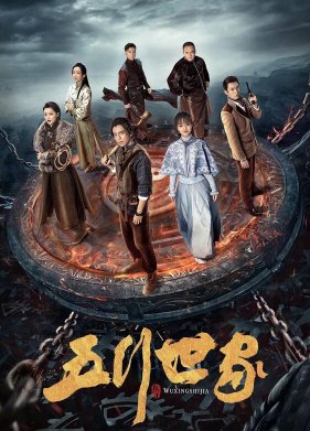 ���� ������� ����� (2021)