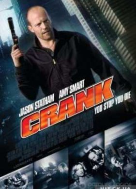 ��������� (2006)