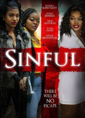 �������� (2022)