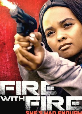 ���� ������ (2023)