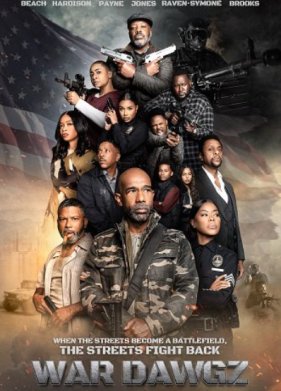 ������ ��� (2025)