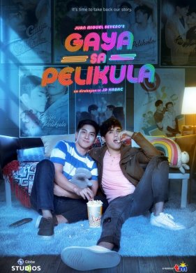 ��� � ���� (2020)