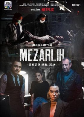 �������� (1-2 �����)